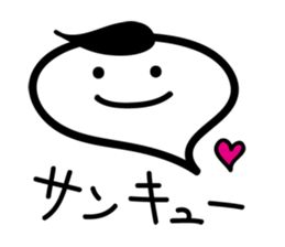 White balloon-chan sticker #3494326