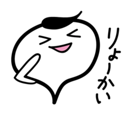 White balloon-chan sticker #3494328