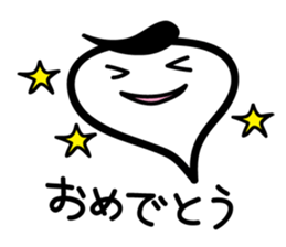 White balloon-chan sticker #3494330