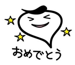 White balloon-chan sticker #3494330