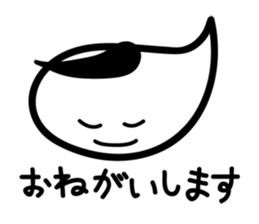 White balloon-chan sticker #3494333