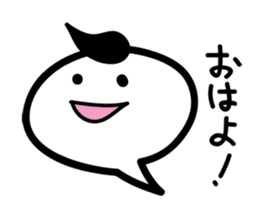White balloon-chan sticker #3494334