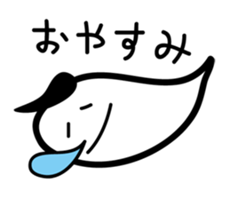 White balloon-chan sticker #3494335