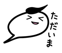 White balloon-chan sticker #3494336