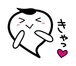 White balloon-chan sticker #3494340