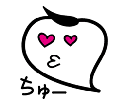 White balloon-chan sticker #3494341