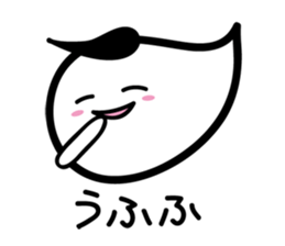 White balloon-chan sticker #3494342