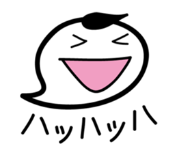 White balloon-chan sticker #3494343