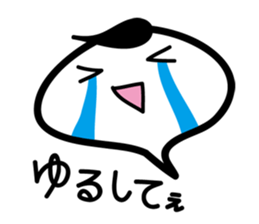 White balloon-chan sticker #3494344