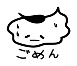 White balloon-chan sticker #3494345