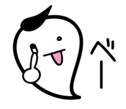 White balloon-chan sticker #3494348