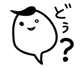 White balloon-chan sticker #3494350