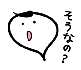 White balloon-chan sticker #3494351