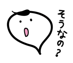White balloon-chan sticker #3494351