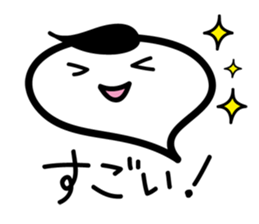 White balloon-chan sticker #3494353