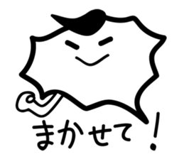 White balloon-chan sticker #3494354