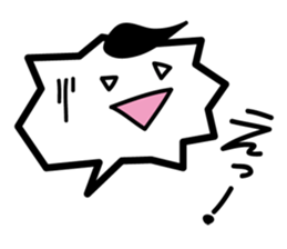 White balloon-chan sticker #3494357