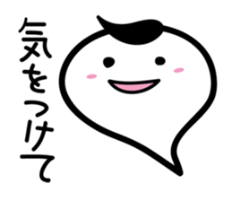 White balloon-chan sticker #3494358