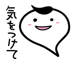 White balloon-chan sticker #3494358