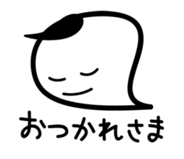 White balloon-chan sticker #3494360