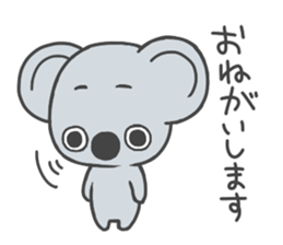 Koala and Kangaroo sticker #3494370