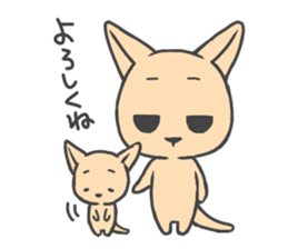 Koala and Kangaroo sticker #3494371