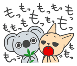 Koala and Kangaroo sticker #3494394