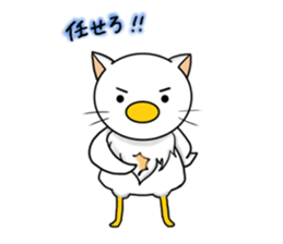 ToriNeko sticker #3494404