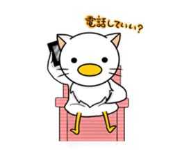 ToriNeko sticker #3494409