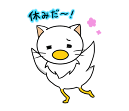 ToriNeko sticker #3494420