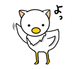 ToriNeko sticker #3494427