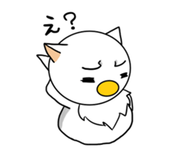 ToriNeko sticker #3494436