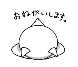 ToriNeko sticker #3494437