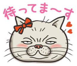Cat Looks 2 -ugly cat sticker- sticker #3494449