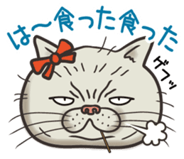 Cat Looks 2 -ugly cat sticker- sticker #3494450