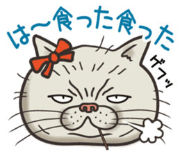 Cat Looks 2 -ugly cat sticker- sticker #3494450