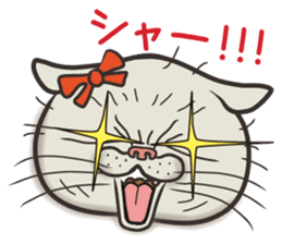 Cat Looks 2 -ugly cat sticker- sticker #3494451