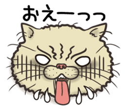 Cat Looks 2 -ugly cat sticker- sticker #3494455