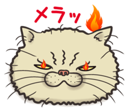 Cat Looks 2 -ugly cat sticker- sticker #3494457