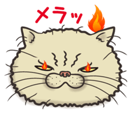 Cat Looks 2 -ugly cat sticker- sticker #3494457
