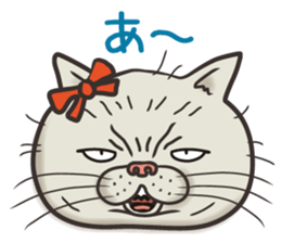 Cat Looks 2 -ugly cat sticker- sticker #3494463