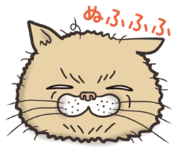 Cat Looks 2 -ugly cat sticker- sticker #3494467