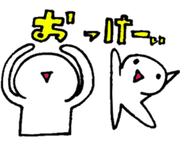 shiratamakun sticker sticker #3494712