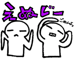 shiratamakun sticker sticker #3494713