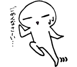 shiratamakun sticker sticker #3494718