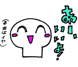 shiratamakun sticker sticker #3494719