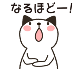 Cans are listening to talk up sticker #3494817