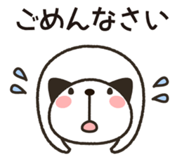 Cans are listening to talk up sticker #3494826