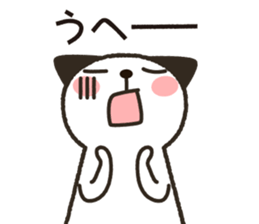 Cans are listening to talk up sticker #3494831