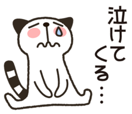 Cans are listening to talk up sticker #3494833